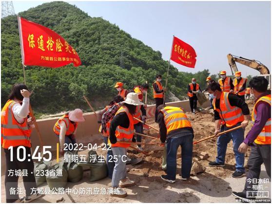 防汛物資|防洪物資廠家|防汛設備|防汛器材|應急救援物資