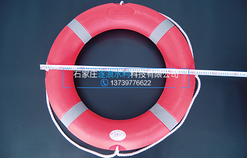 救生衣、救生圈